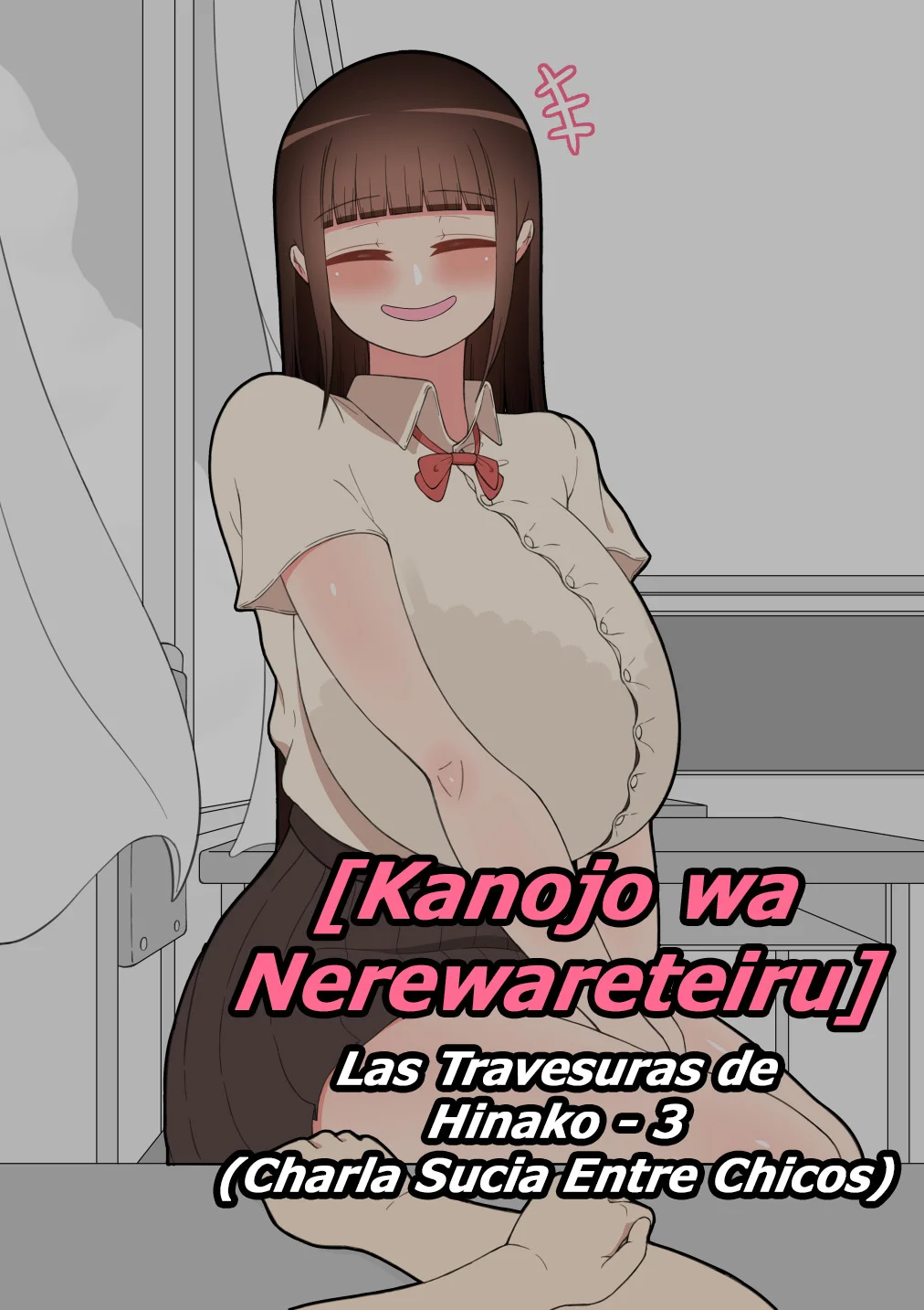 Kanojo wa Nerewareteiru - Las Travesuras de Hinako 3 - Charla Sucia Entre Chicos