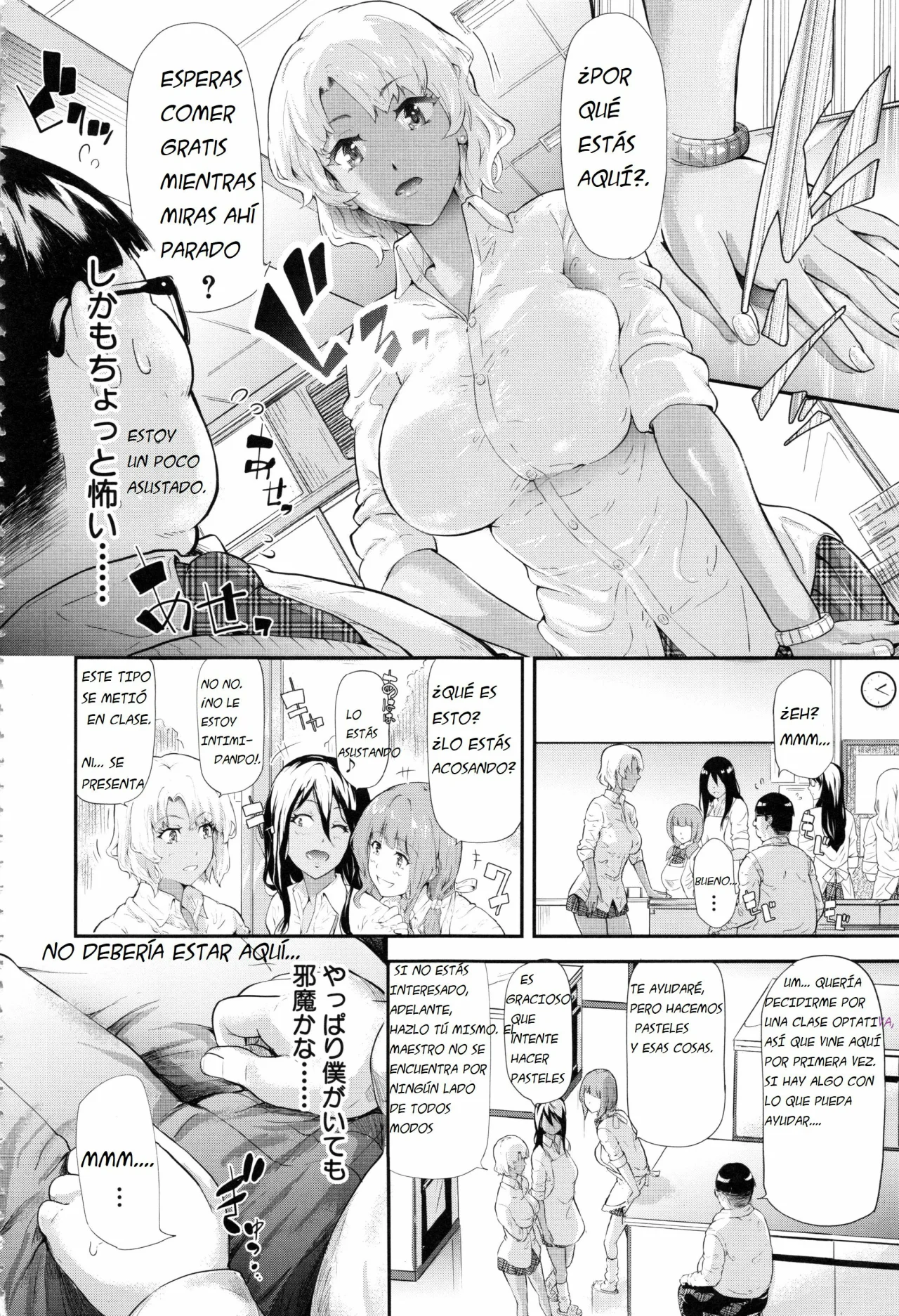 GAL TOMO HAREM CAP 3