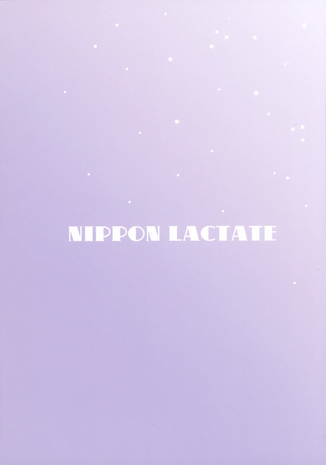 NIPPON LACTATE Kakugari