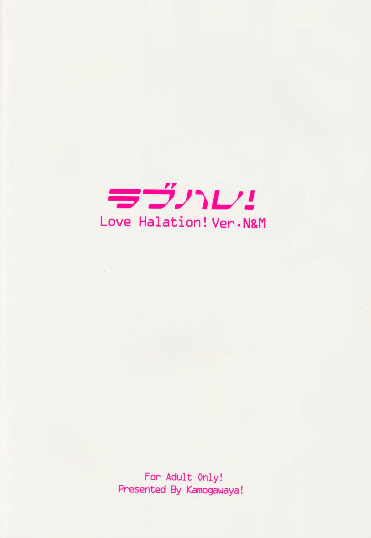 Love Halation N&M