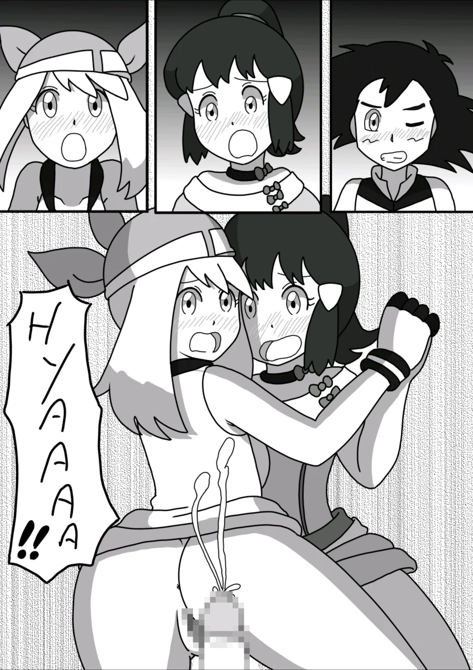 Celebracion en Sinnoh - Charla diara de (Ash) Dawn y Chloe Extra 1