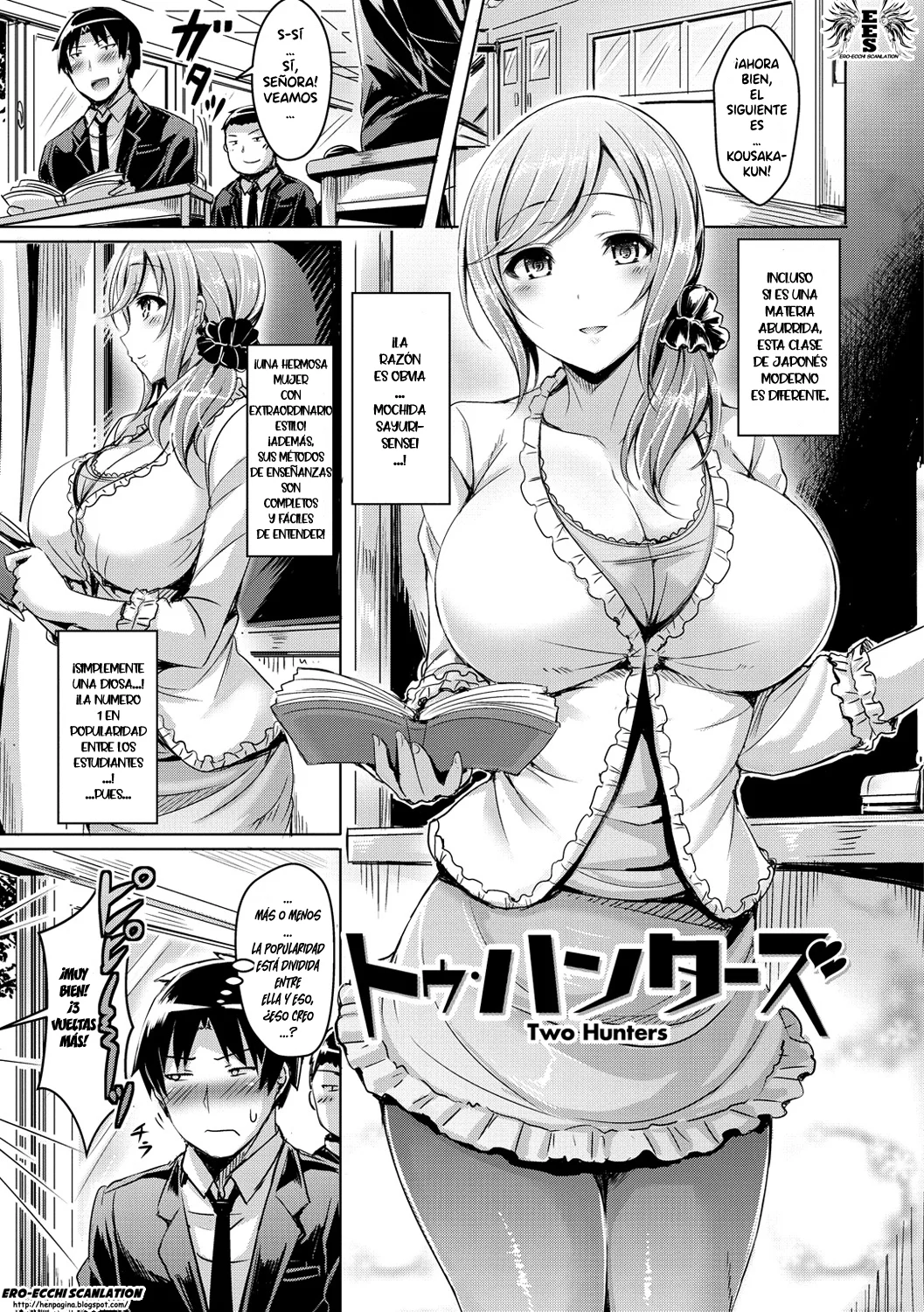 Oppai Emotion Cap 3