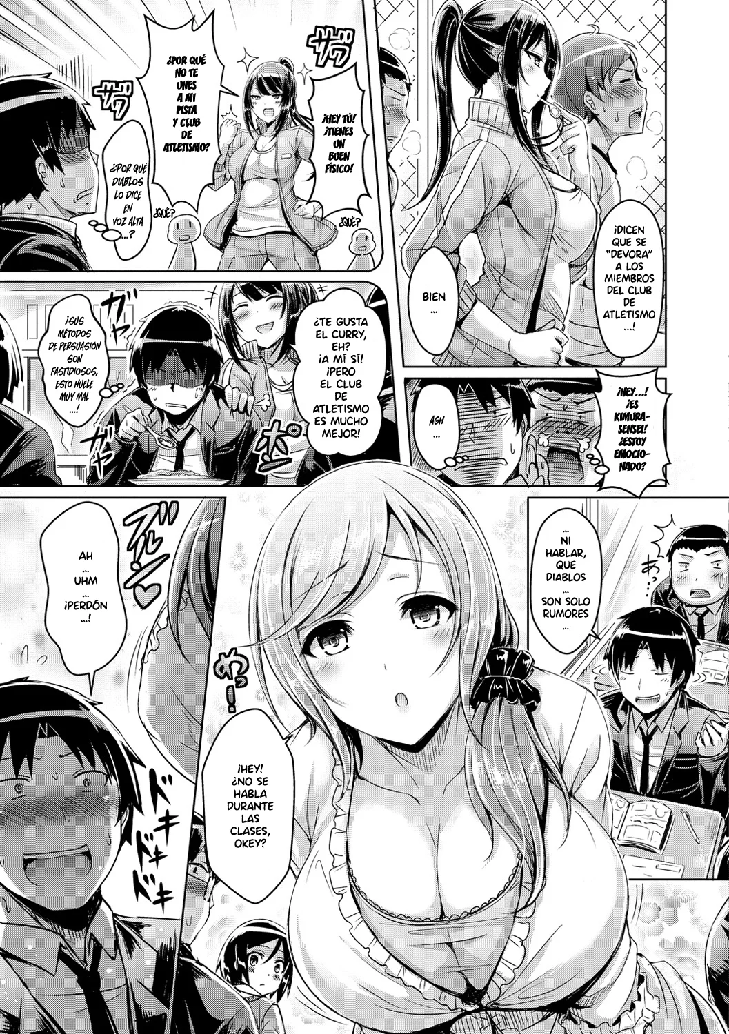 Oppai Emotion Cap 3