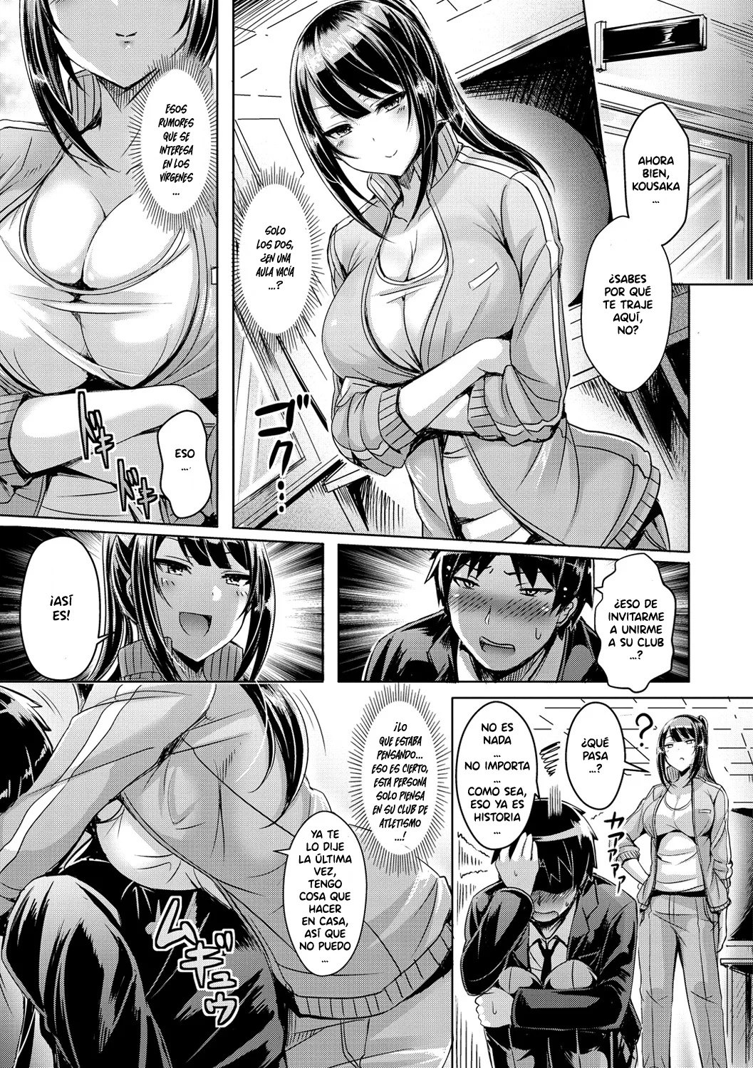 Oppai Emotion Cap 3