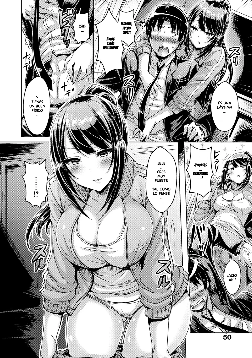 Oppai Emotion Cap 3