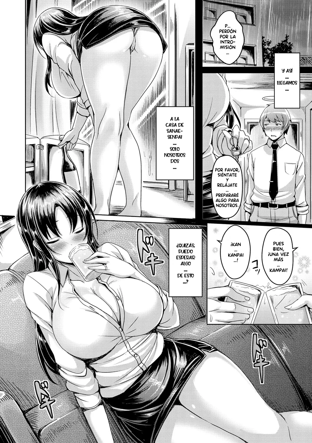 Oppai Emotion Cap 6