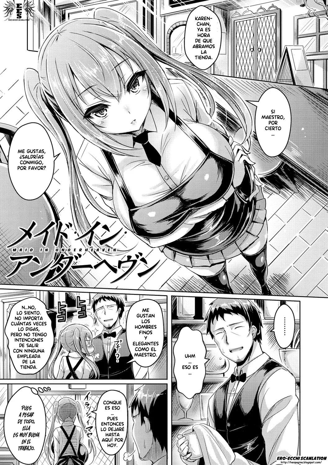 Oppai Emotion Cap 8