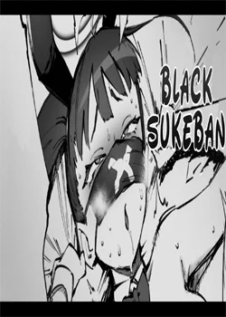 Dark sukeban