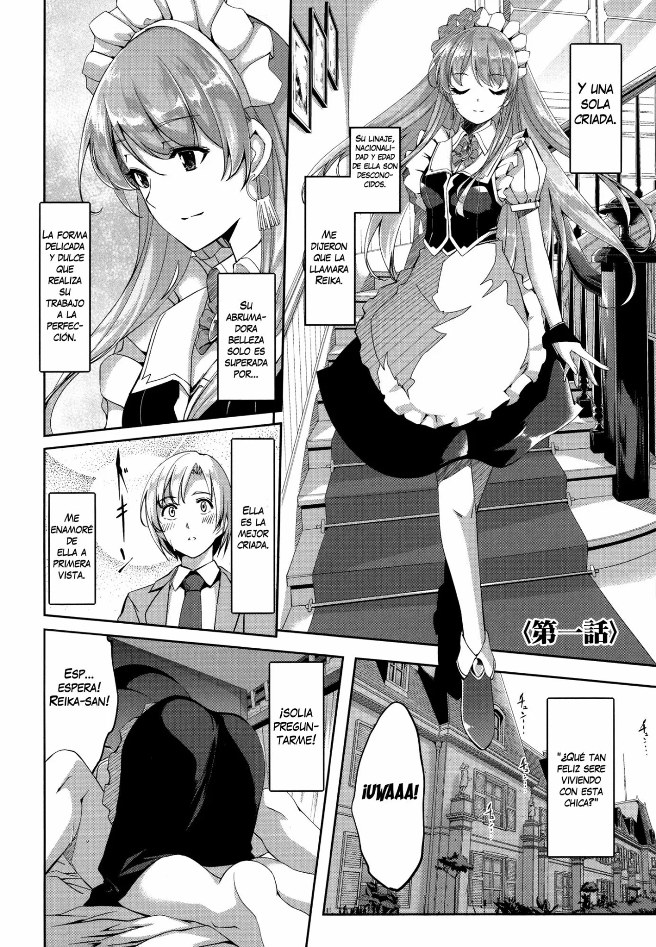 Reika Wa Karei Na Boku No Maid Part 1