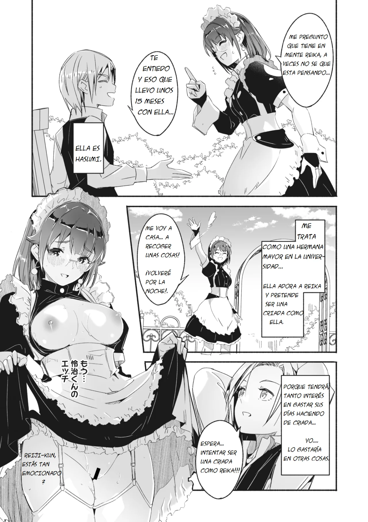 Reika Wa Karei Na Boku No Maid Part 8