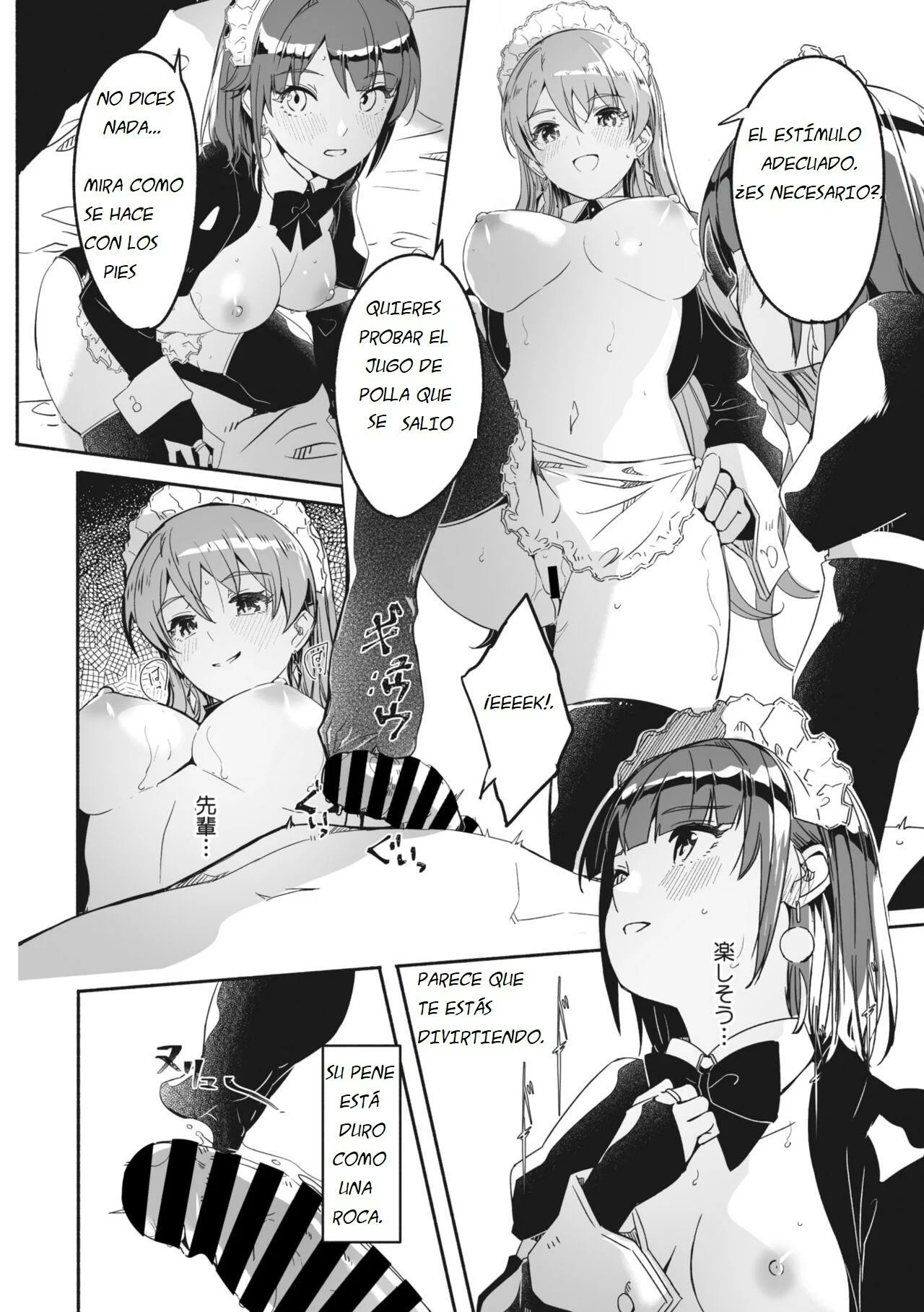 Reika Wa Karei Na Boku No Maid Part 8