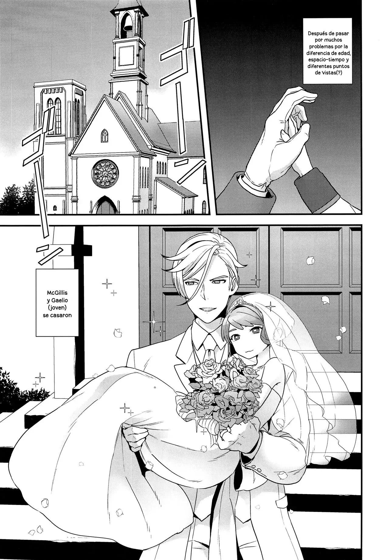 Newly married couple (Yoshiragi)