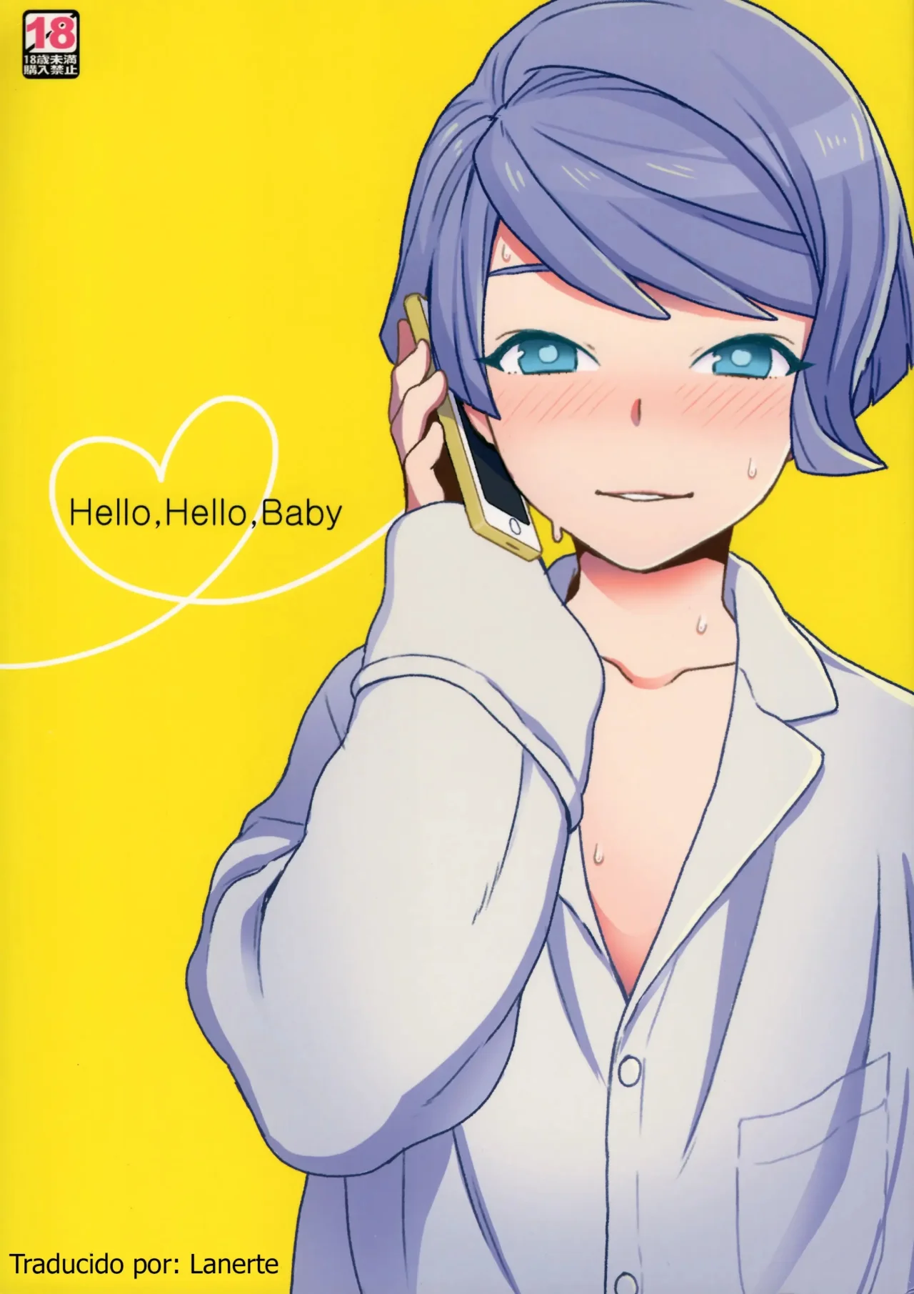 Hello Hello Baby (Yoshiragi)