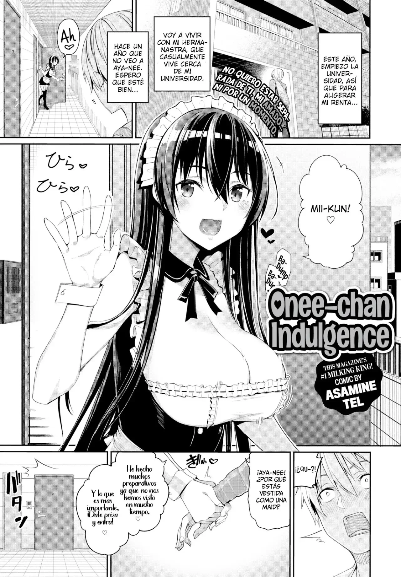 ONEE-CHAN INDULGENCE 1 (Asamine Tel)