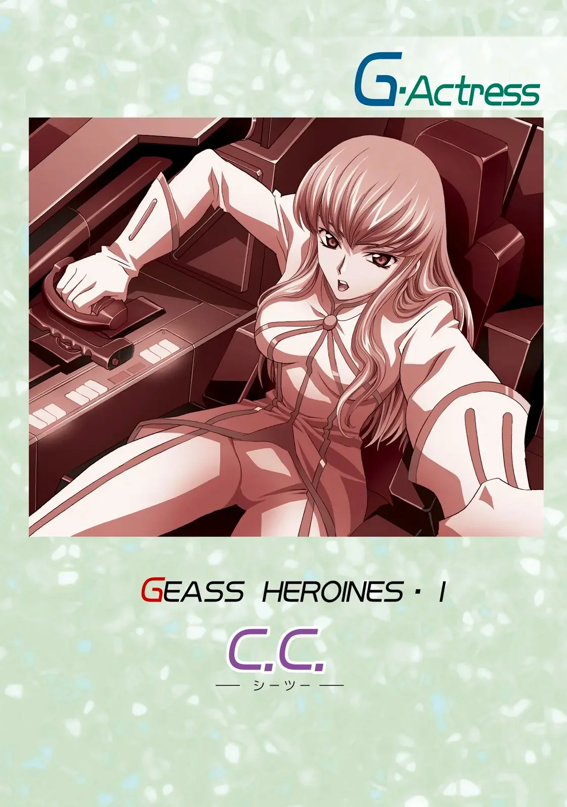 Code Geass Lelouch Of The Rebellion - G-Actress -For Web-