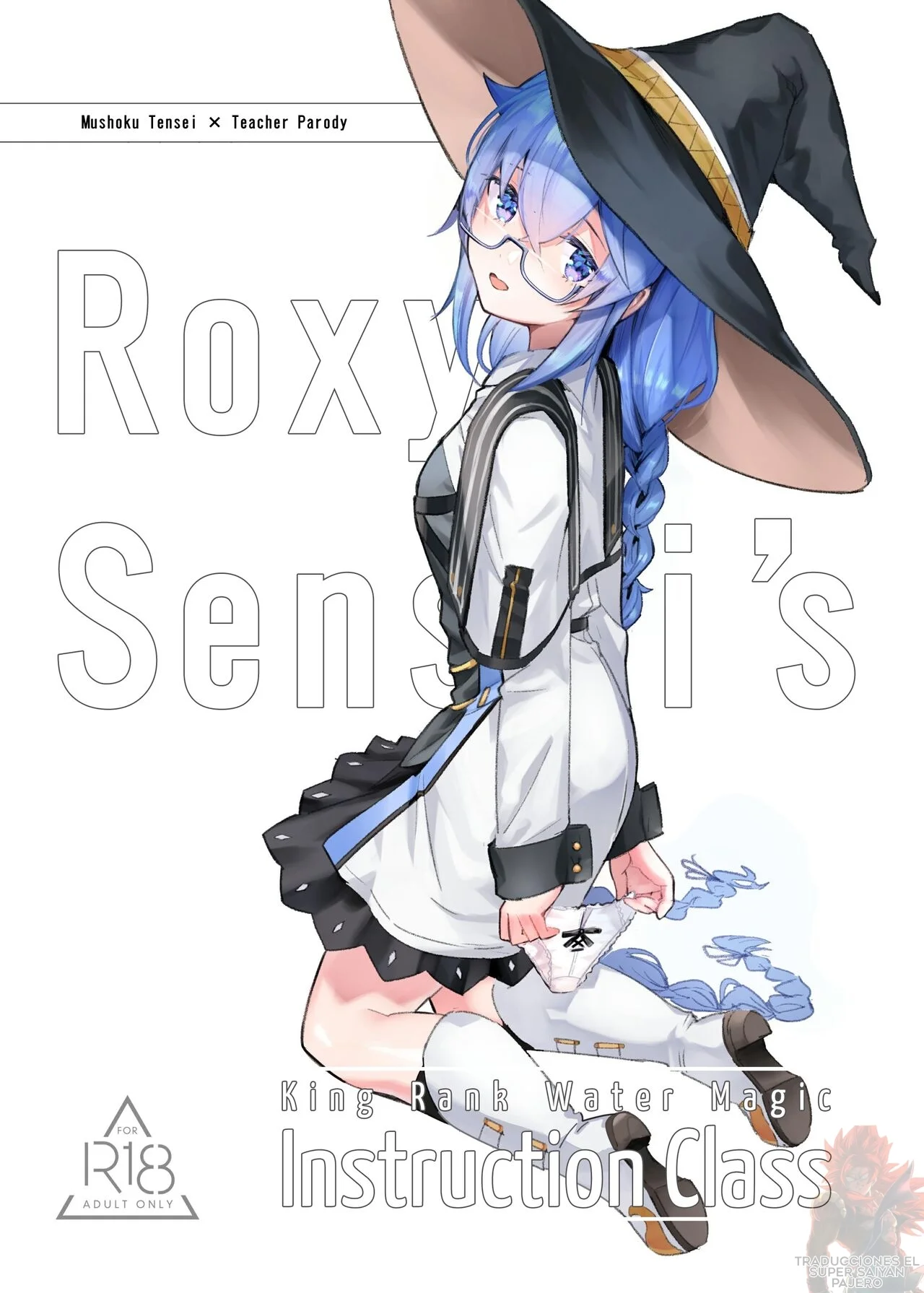 (MUSHOKU TENSEI )CLASE DE COSTRUCION DE RANGO ACUATICA DE RANGO REY DE ROXI SEMSEI