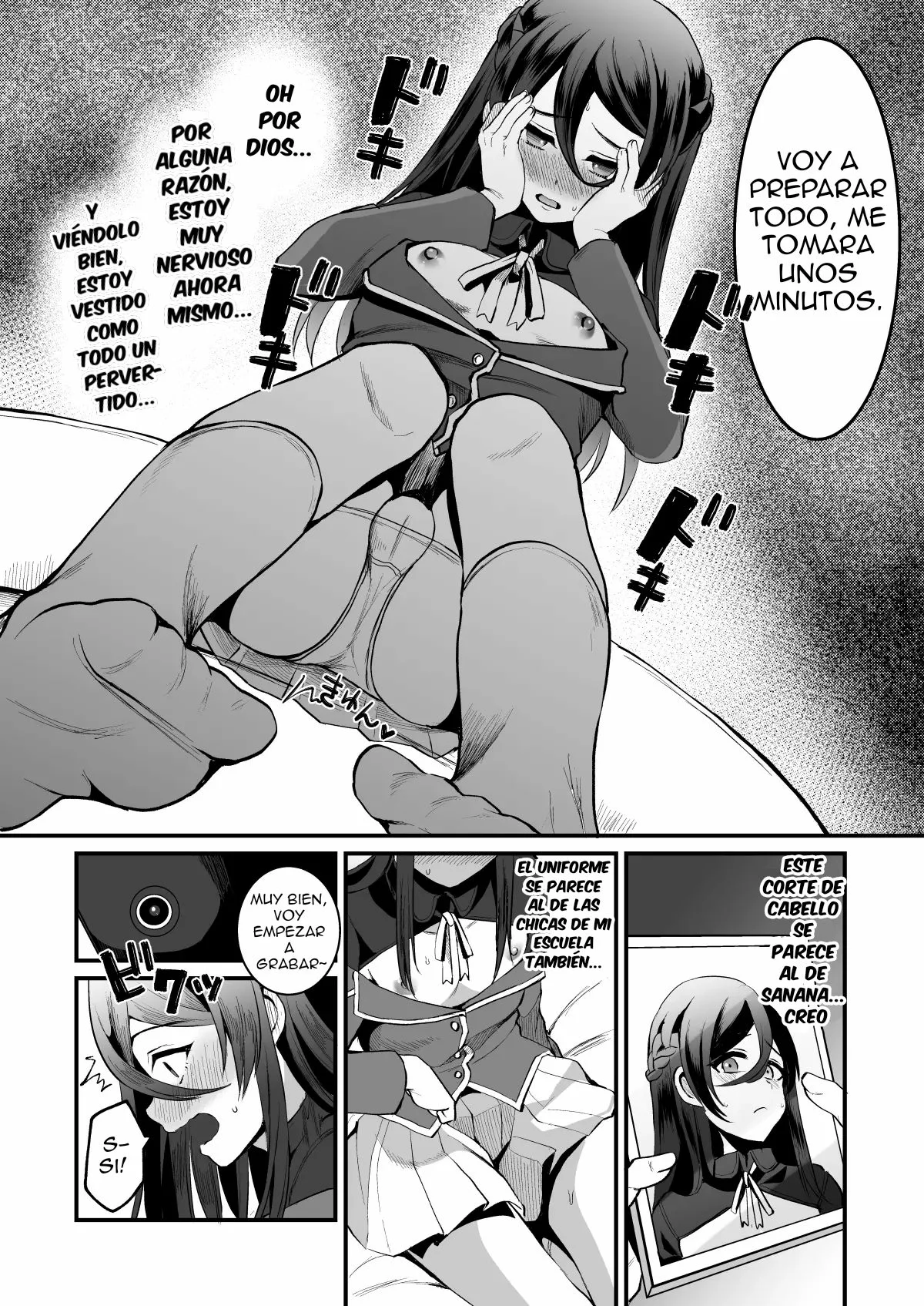 Heroine Race Nukegake Oji-san 2