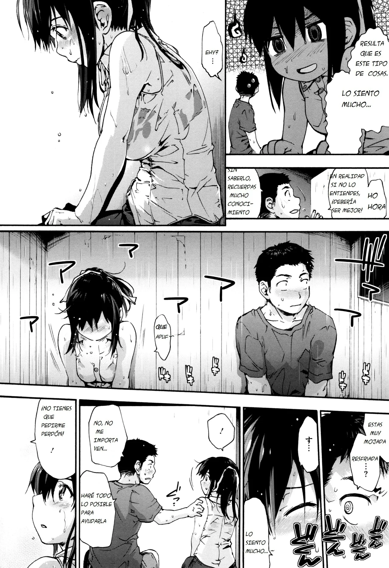  Suiteki Shoujo Cap 3 Part1