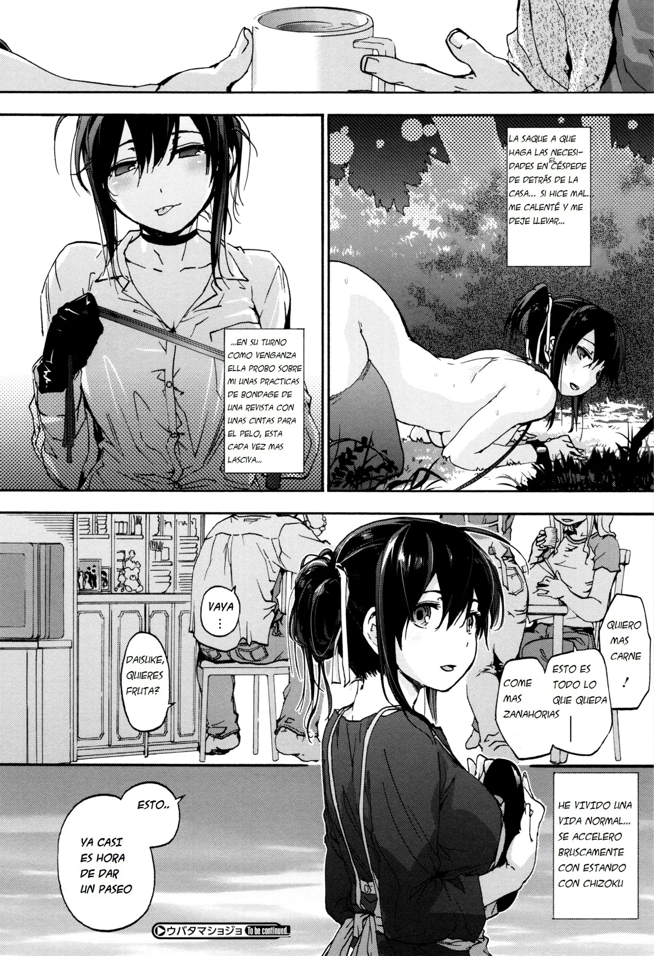 Suiteki Shoujo Cap 3 Part2