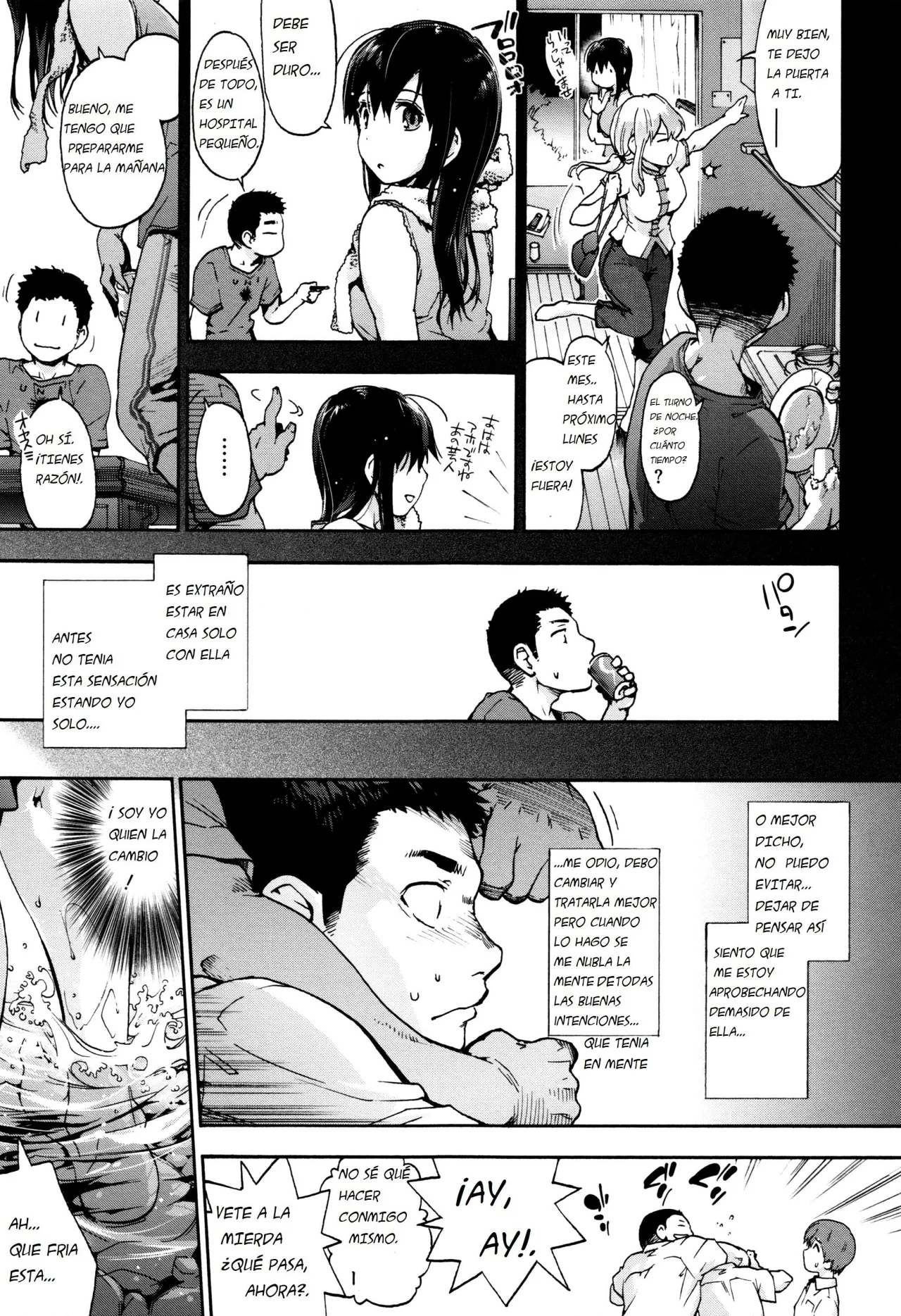 Suiteki Shoujo Cap 3 Part3