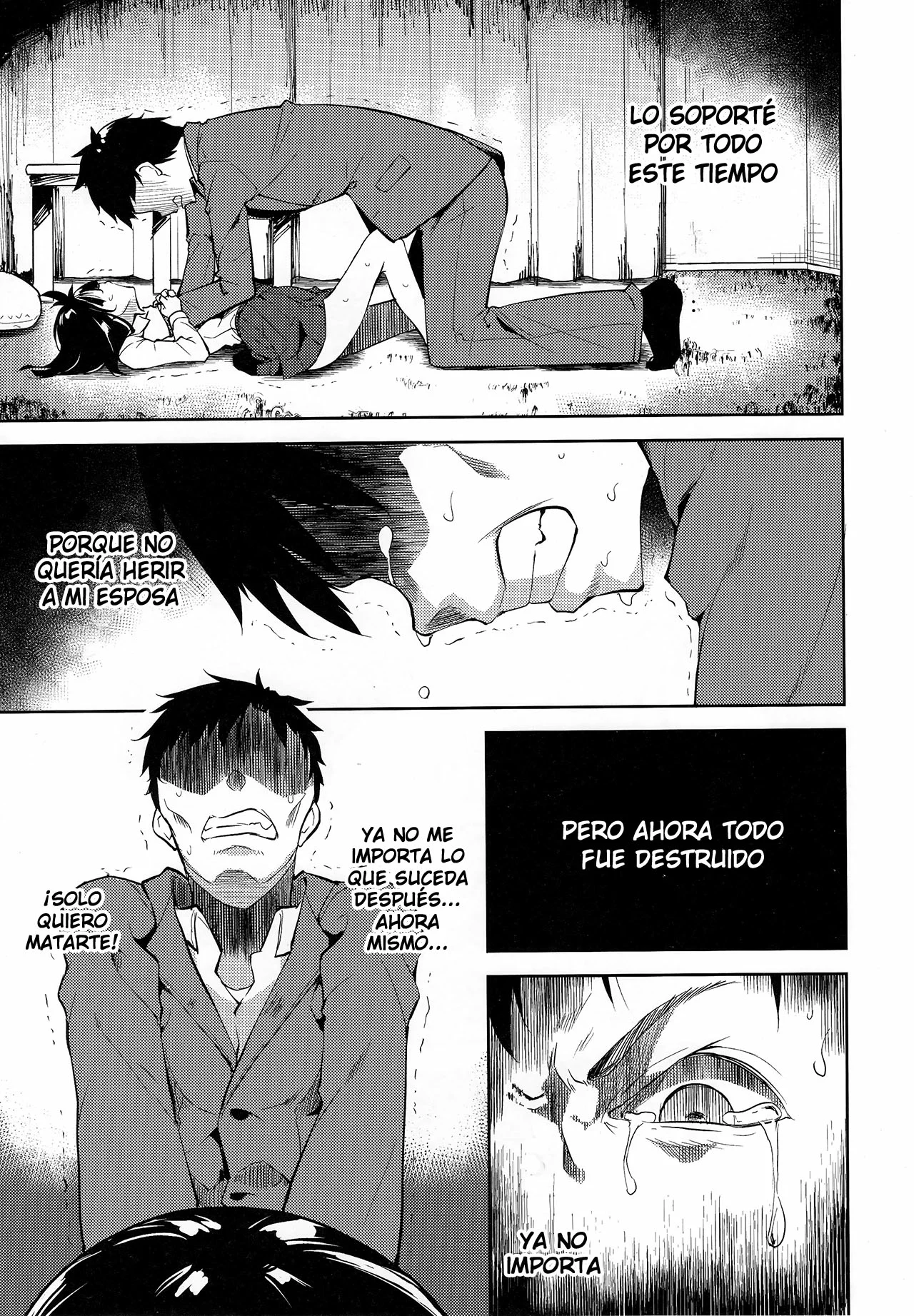 Shoujo M -FINAL- parte 1