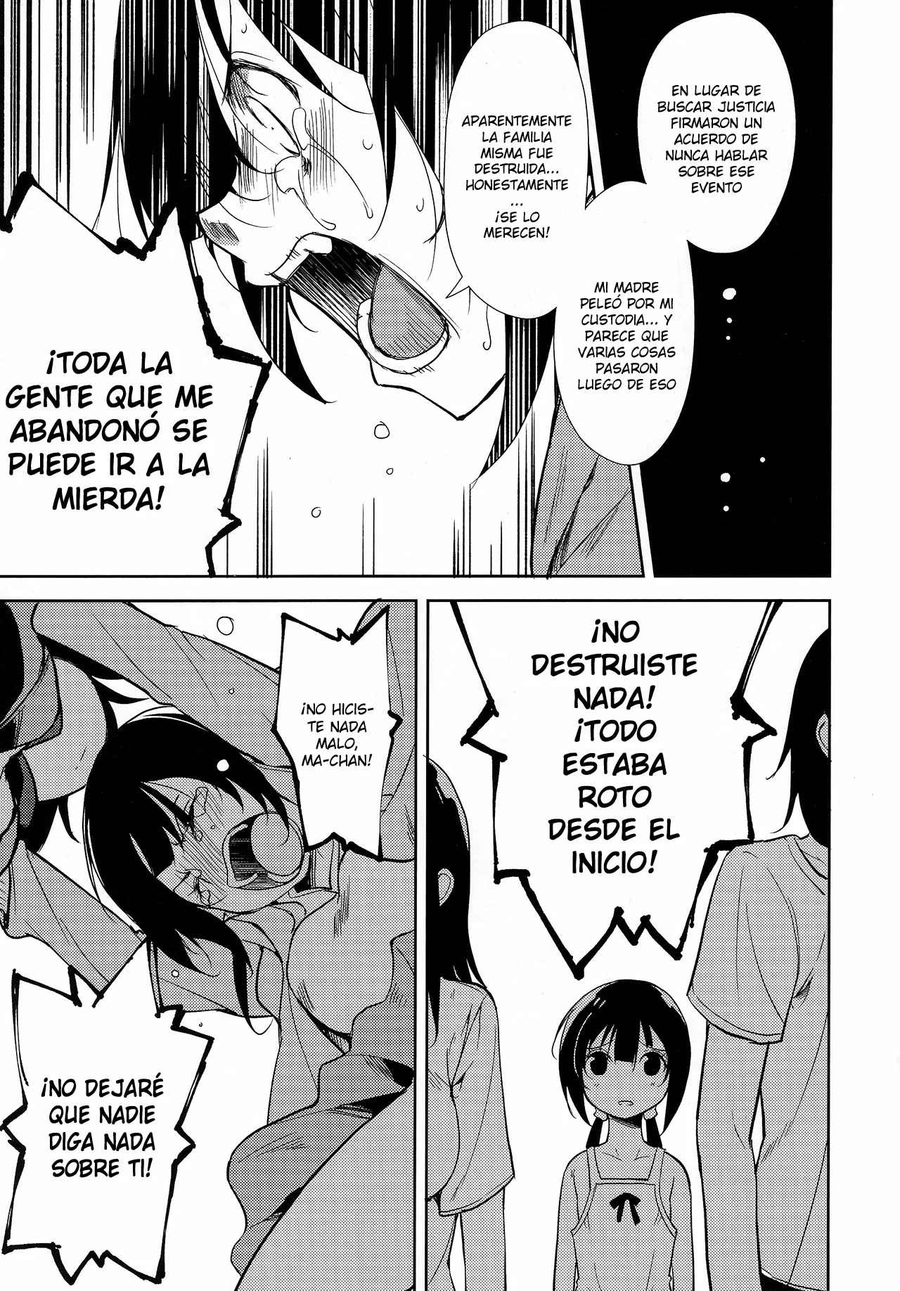 Shoujo M -FINAL- parte 1