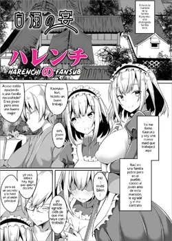 Hakudaku no Utage (Cap-5 Futanari Friends 2) [Sin Censura]