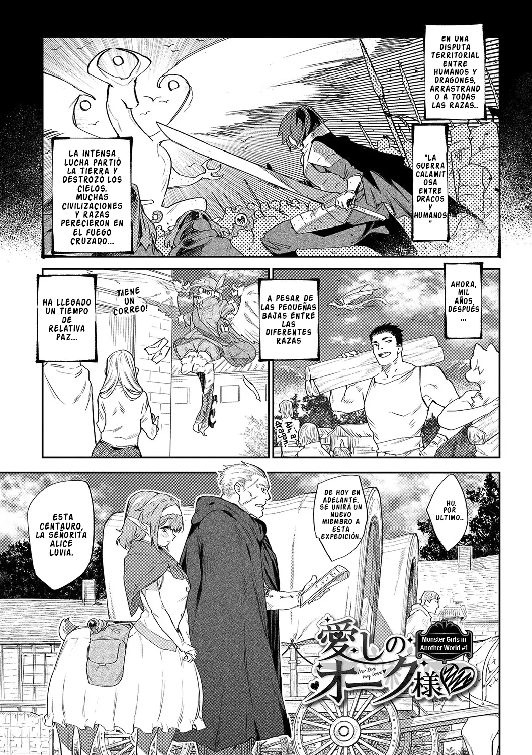 (Parte1)Monster Girls in Another World