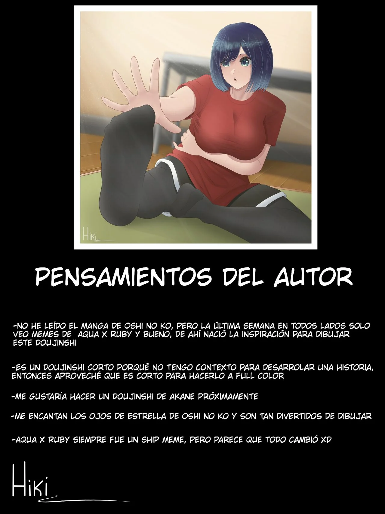 INCESTO ENTRE AQUA HOSHINO Y RUBY HOSHINO 