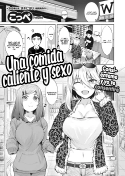 Una comida caliente y sexo