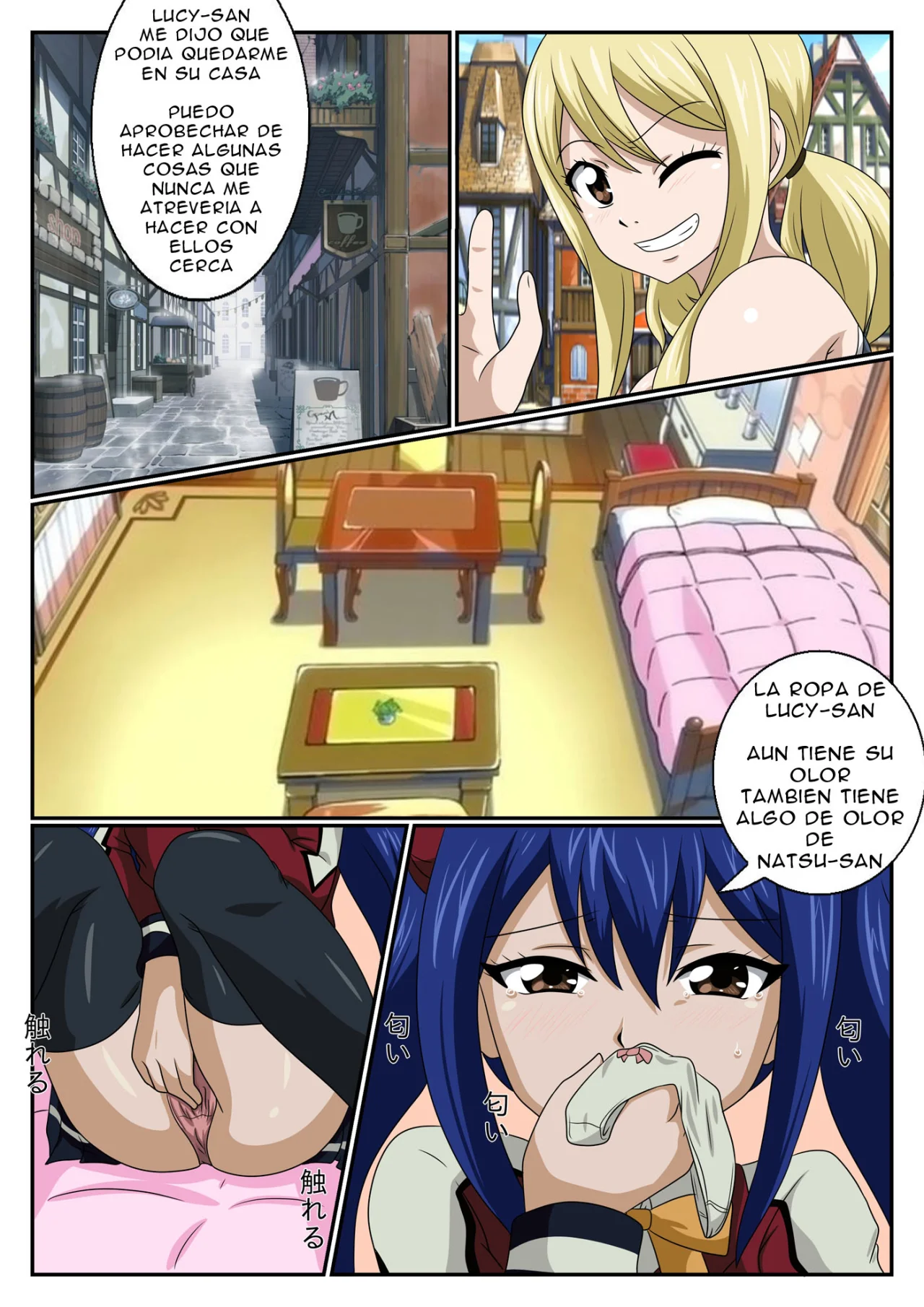 [sesshoalex] Wendy Secret Tastes (Fairy Tail)