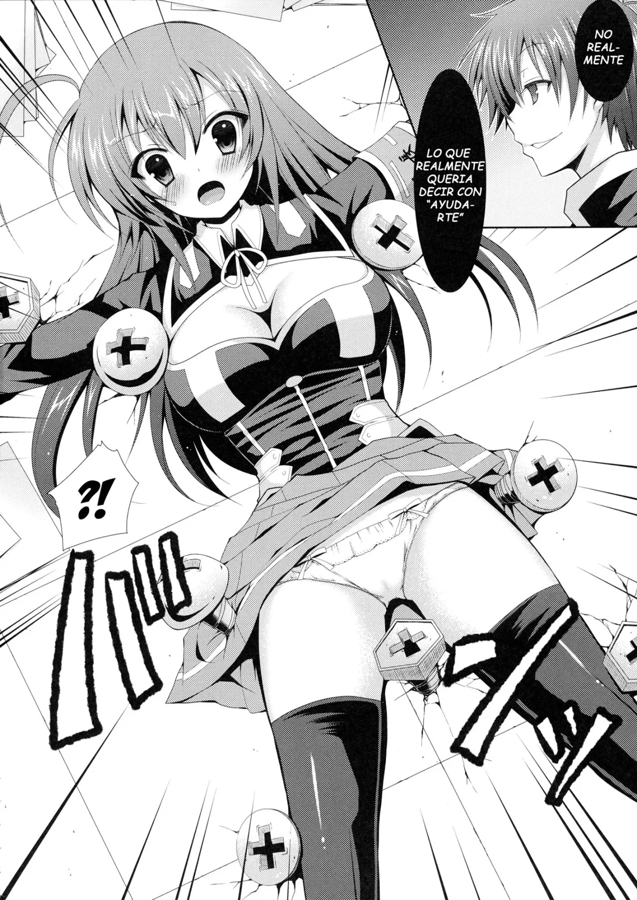 Medaka chan Sakunyuu 2 Kumagawa kun Lanza un Sexy Video