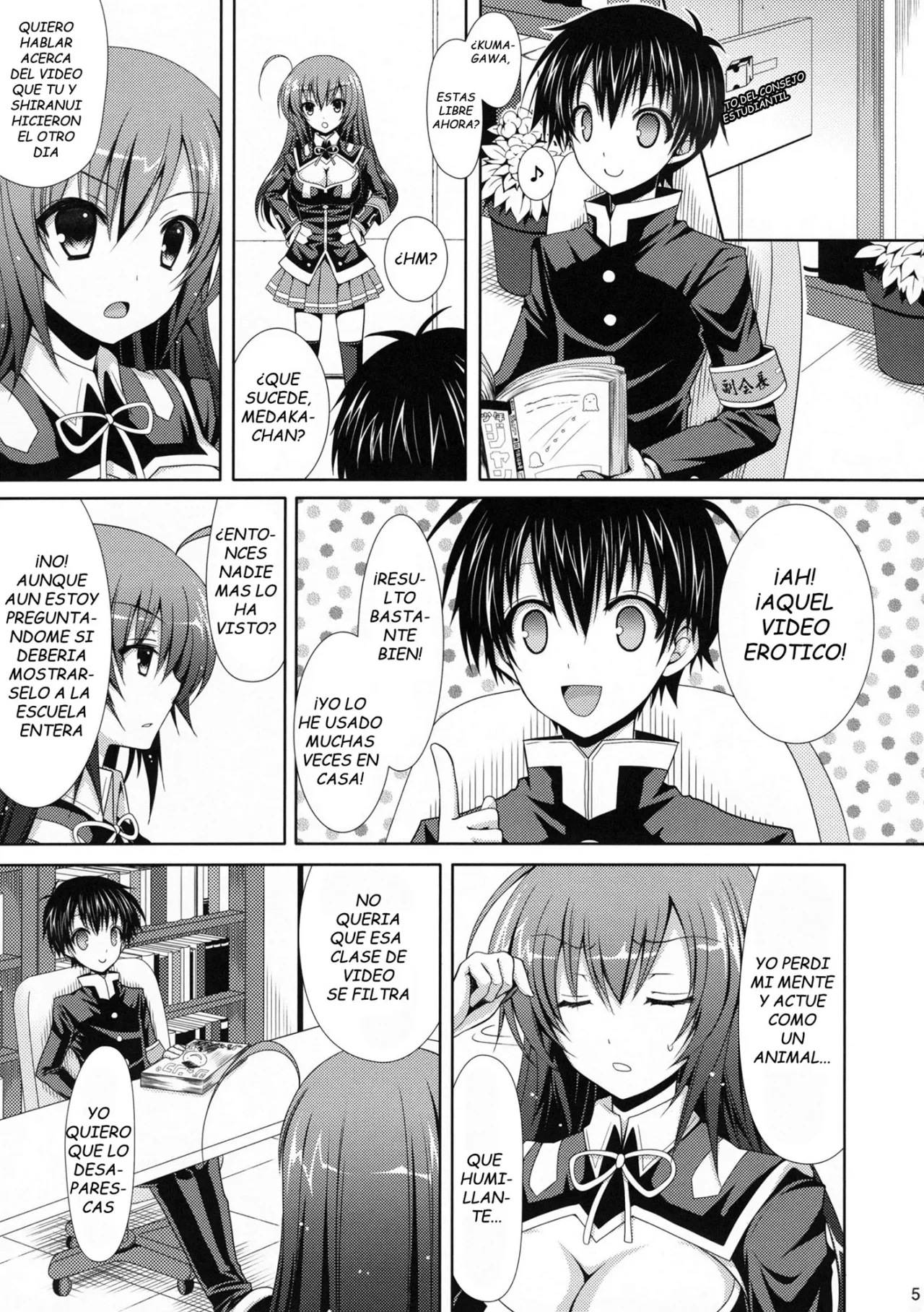 Medaka chan Sakunyuu 3 La Novia Esclava Sexual de Kumagawa kun