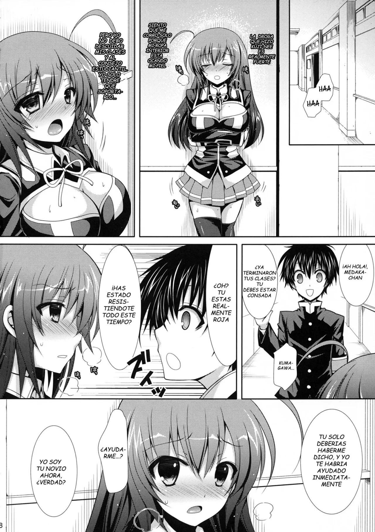 Medaka chan Sakunyuu 3 La Novia Esclava Sexual de Kumagawa kun