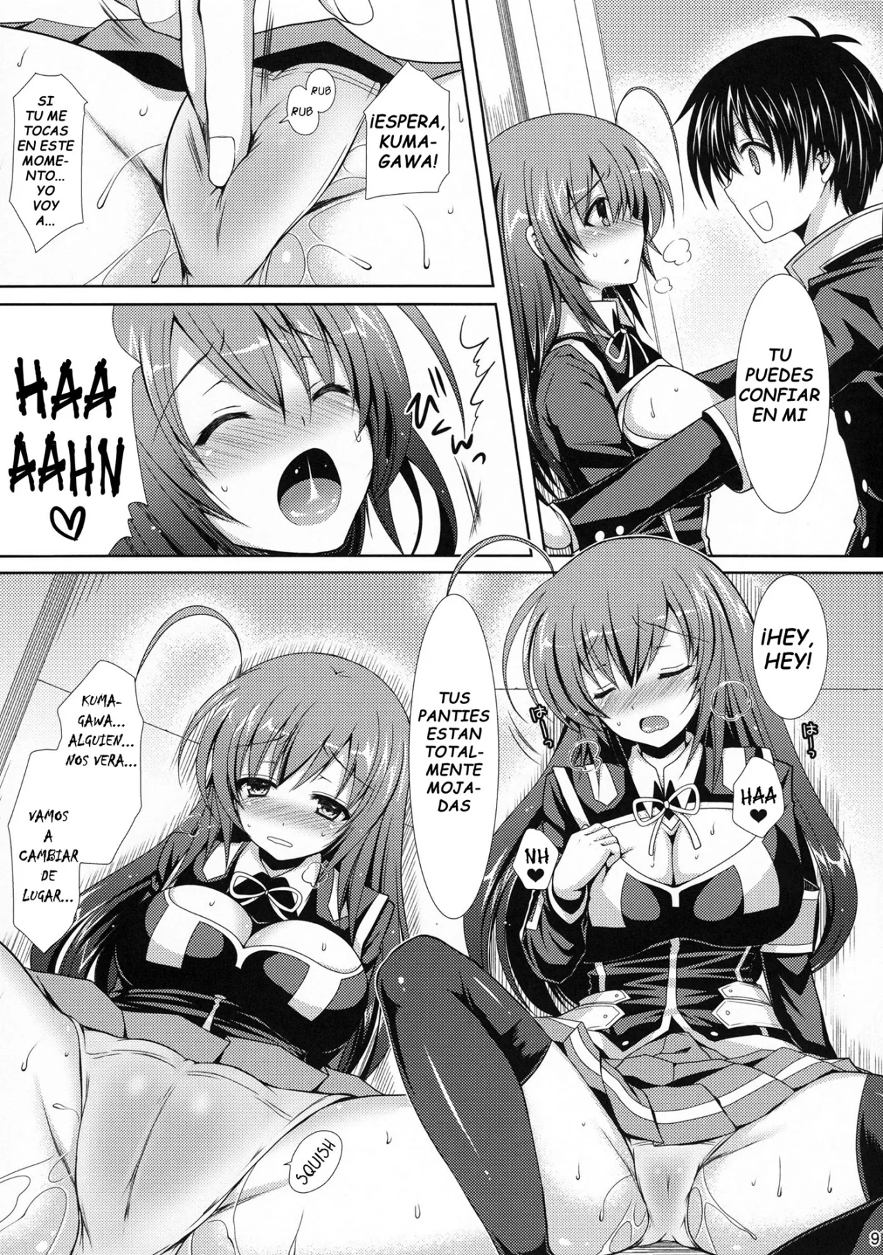 Medaka chan Sakunyuu 3 La Novia Esclava Sexual de Kumagawa kun