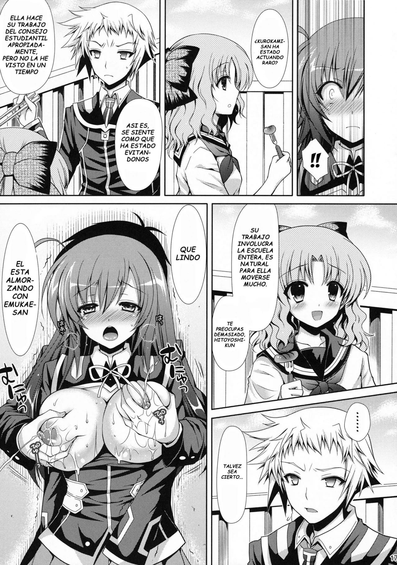 Medaka chan Sakunyuu 3 La Novia Esclava Sexual de Kumagawa kun