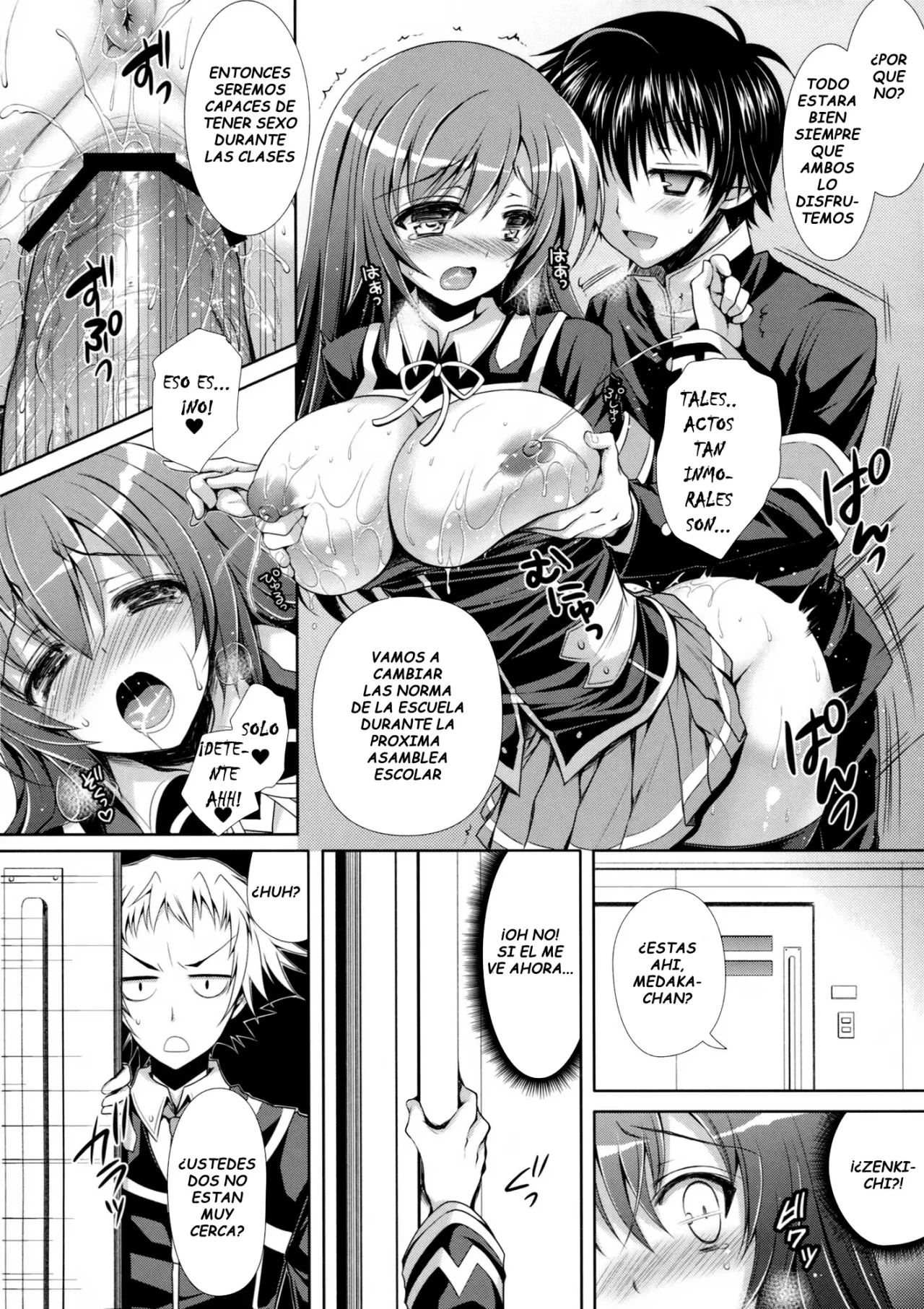 Medaka chan Sakunyuu 5 Kumagawa kun molesta a Medaka chan con un Vibrador