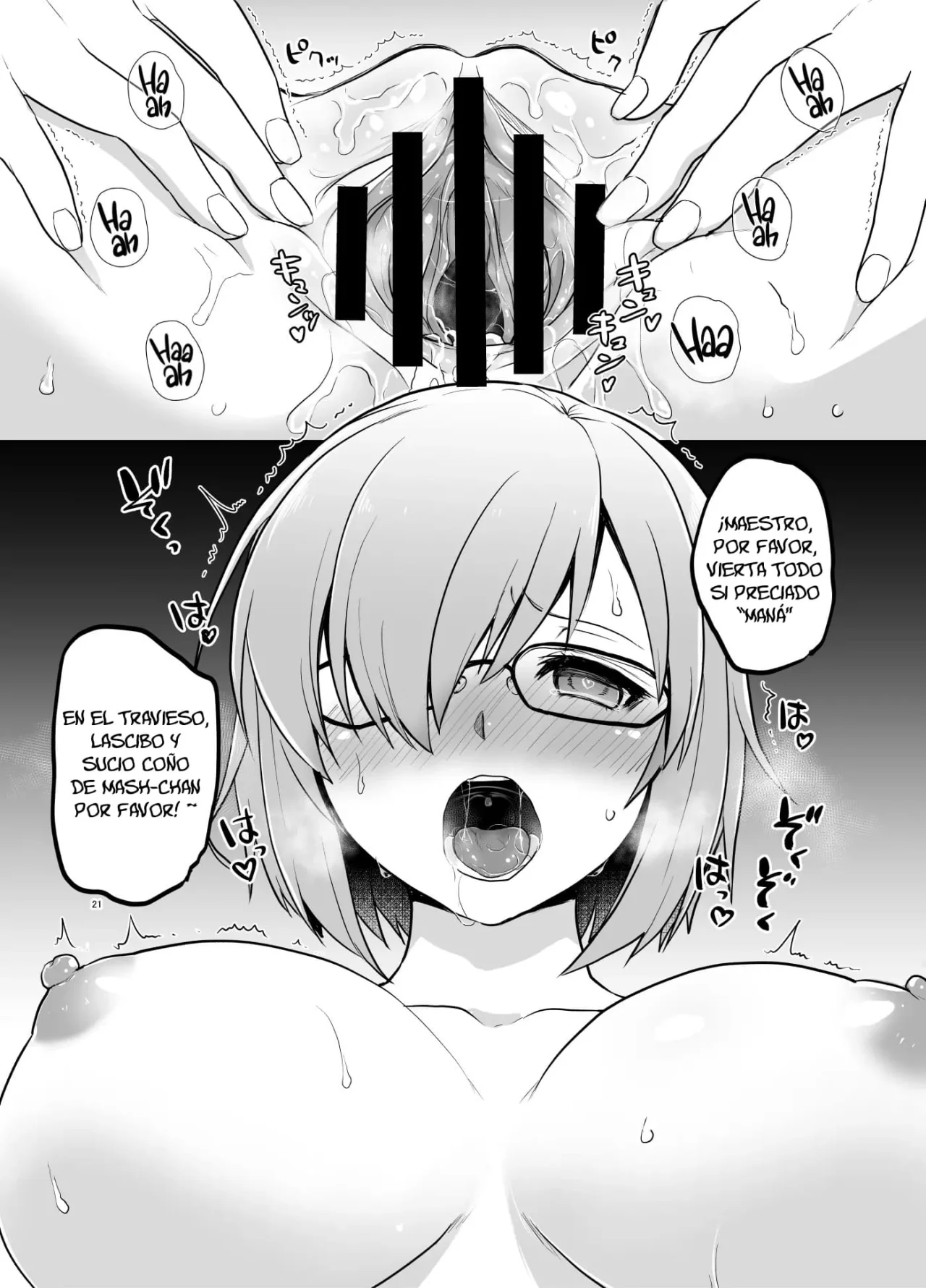 Senpai ga Rayshift Chuu Dake Kankei o Sematte Kuru Seiyoku Ousei na Chaldea Shokuin Oji-san to Mash