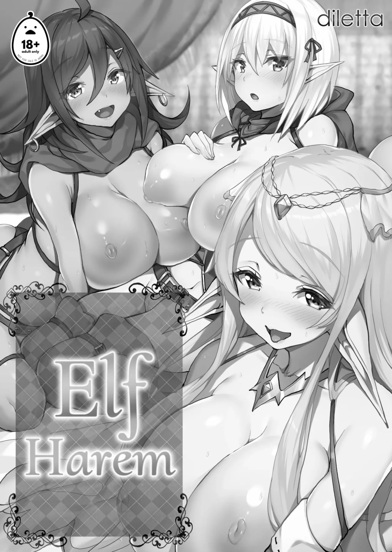 ELF_HAREM