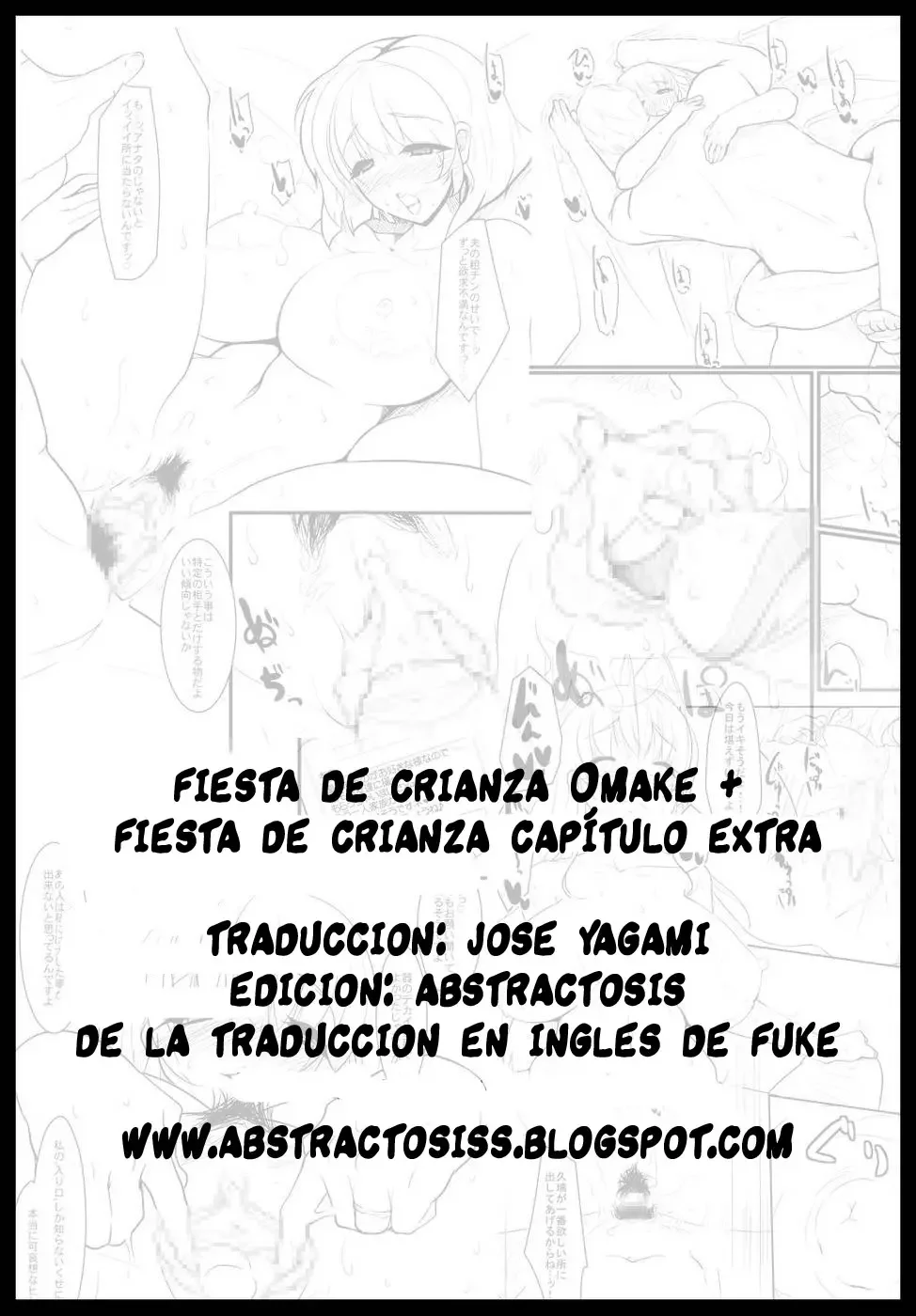 fiesta de crianza Omake