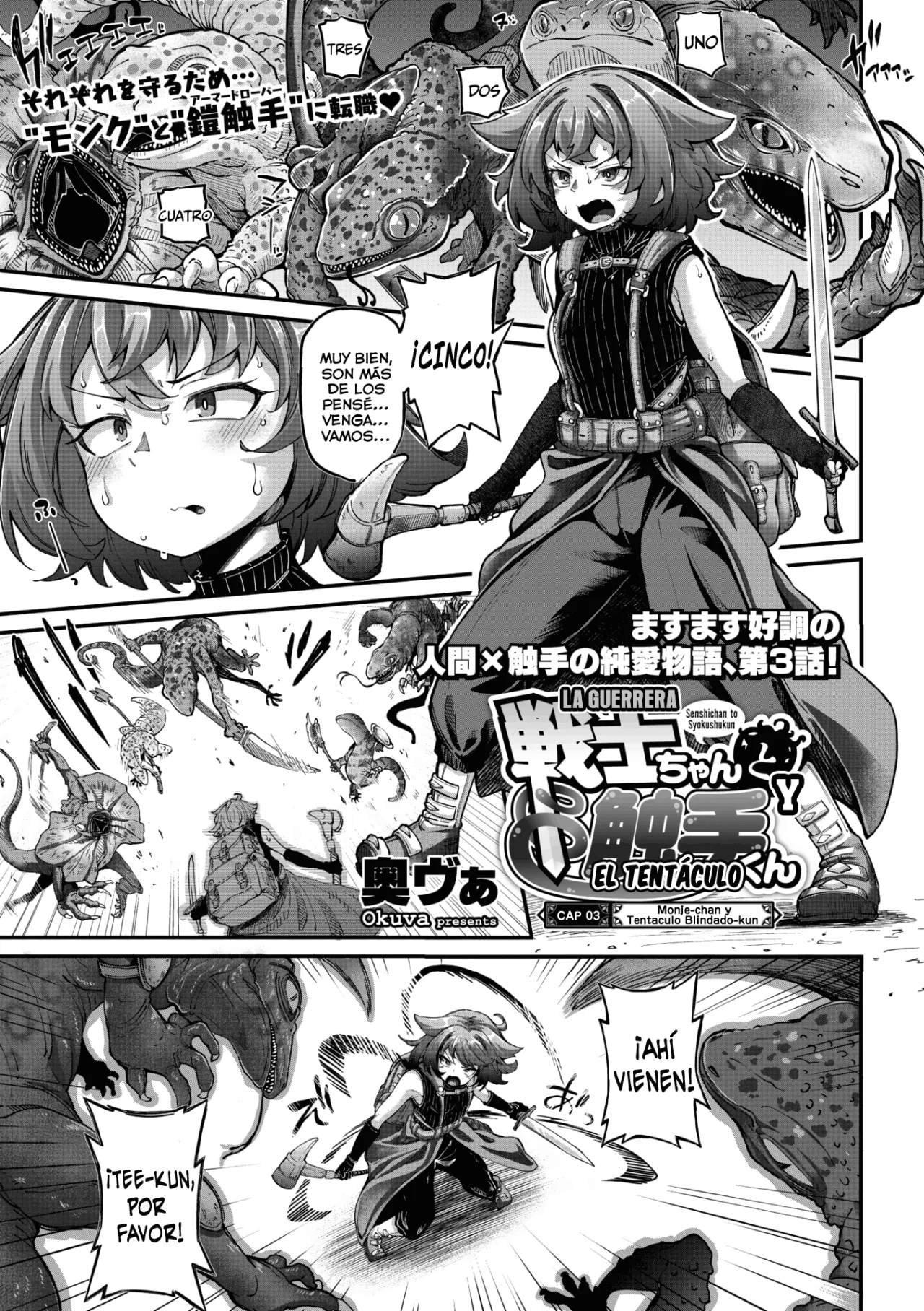 La guerrera y el Tentaculo CAP03 (Senshi-chan to Shokushu-kun)