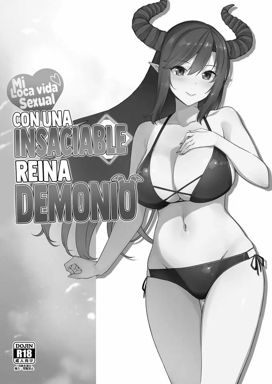 Mi loca vida sexual con una insaciable reina demonio