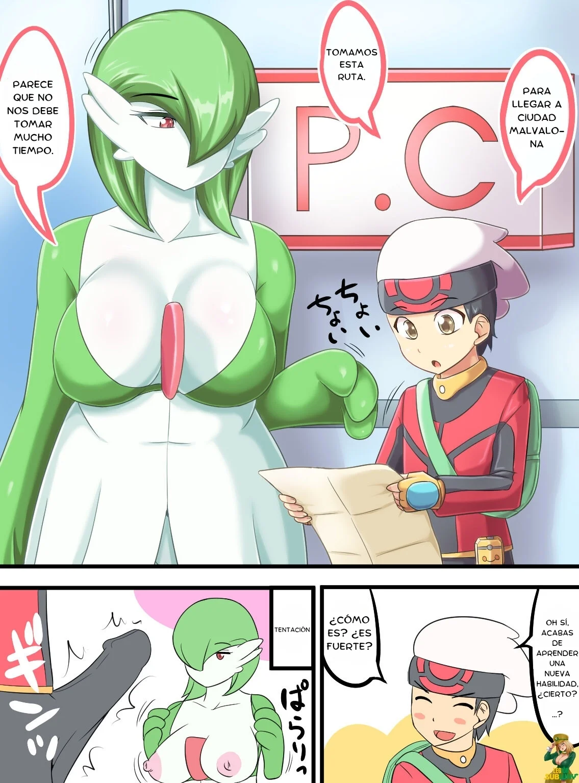 Sirknight Gardevoir