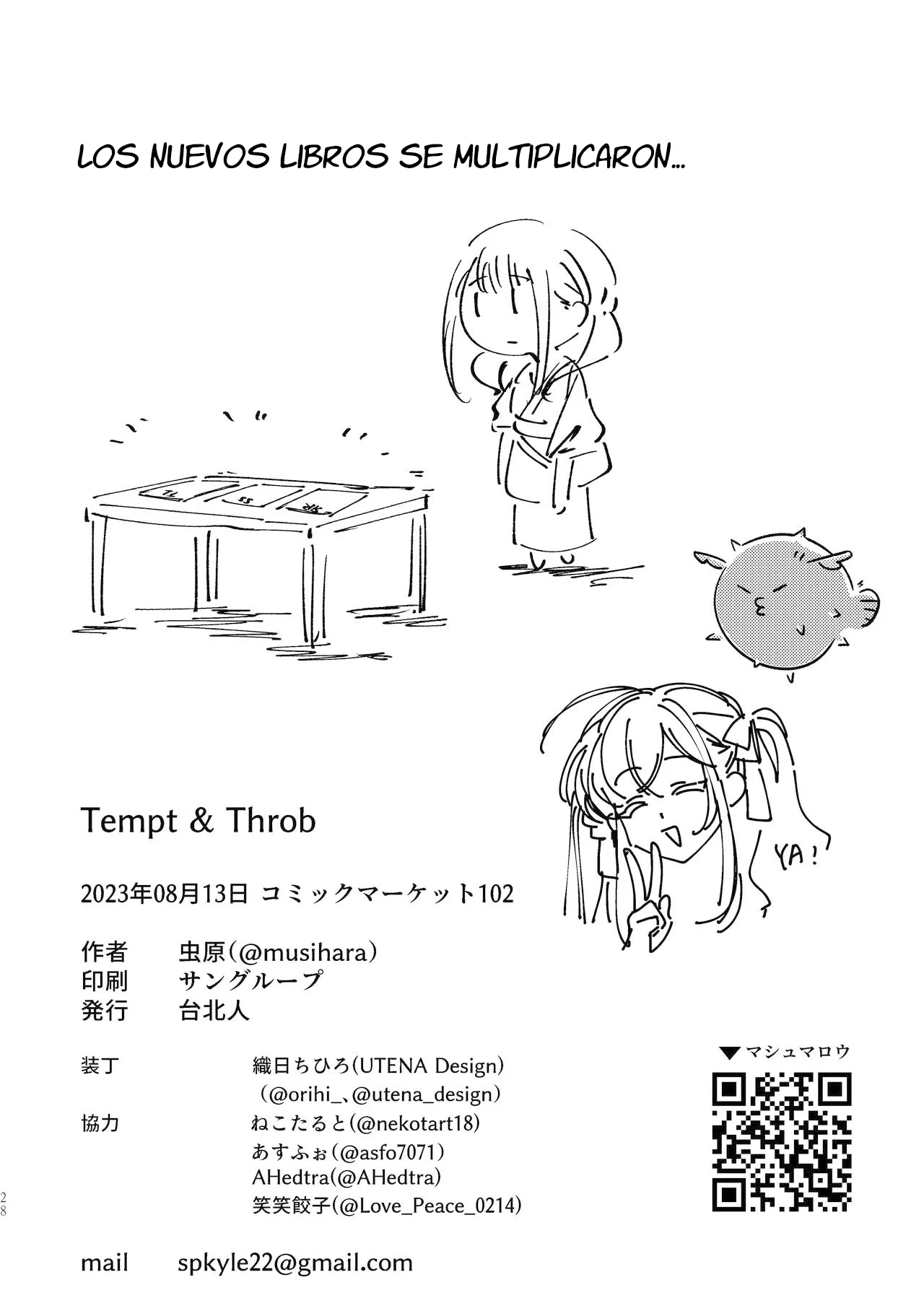 Tempt & Throb