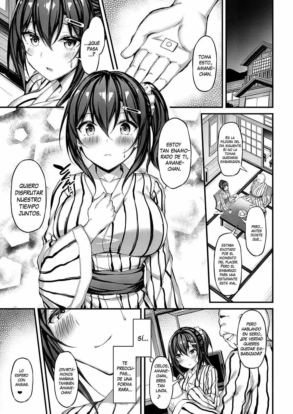 Kanojo ga Separate o Matou Riyuu - Sakasama no Aiyoku to Uwaki Onsen Ryokou