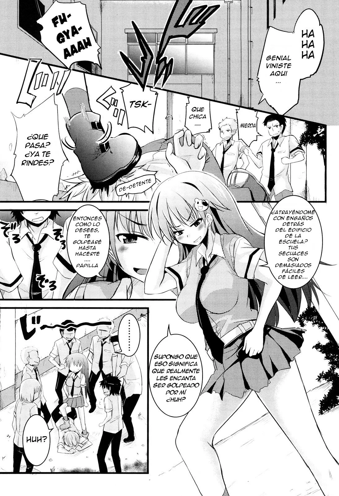 Kumagiri-san wa Dere nai Cap 2