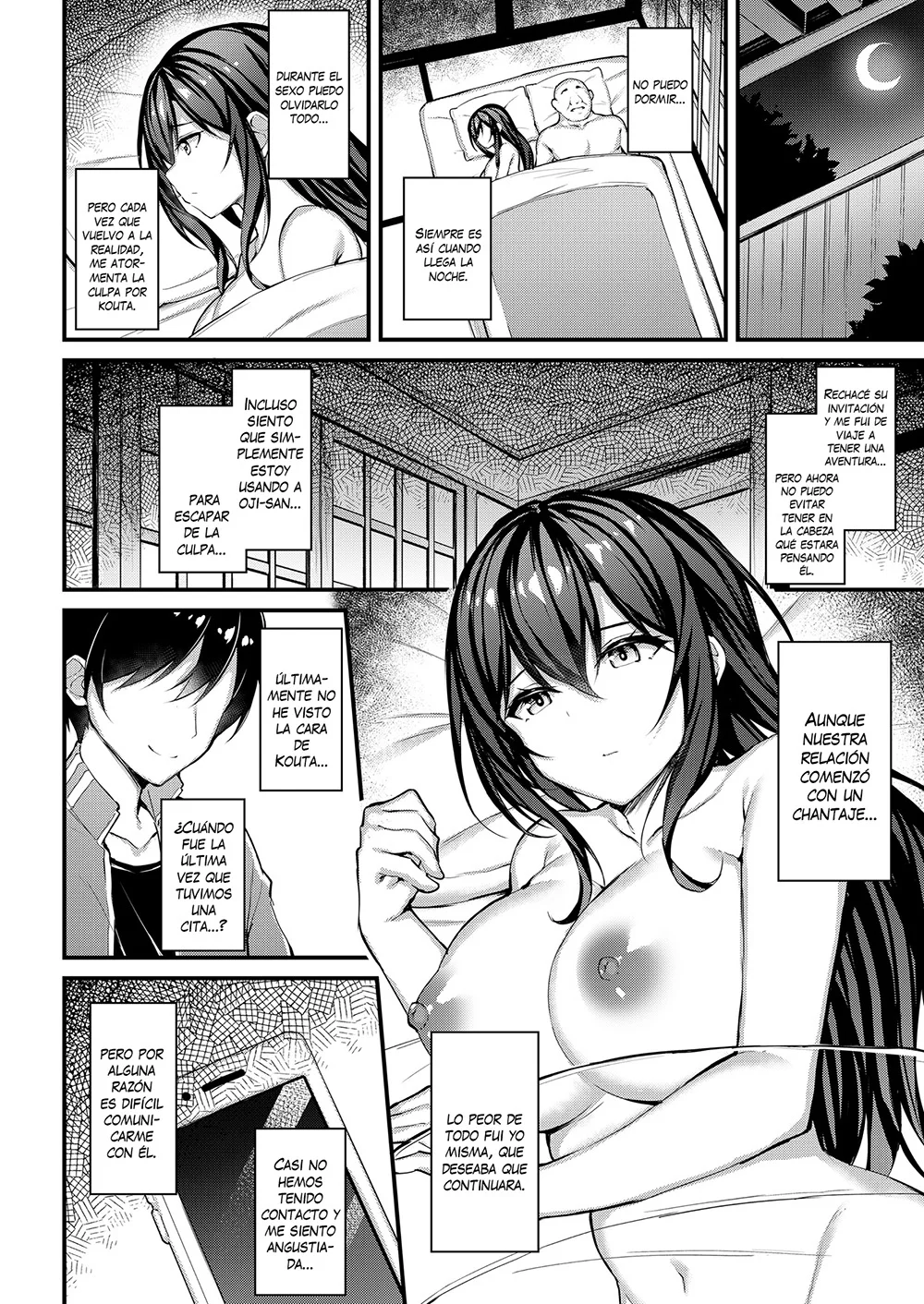 Kanojo ga Separate o Matou Riyuu -Watashi no Oji-san ni Sasageru Seishun Iro no Separate