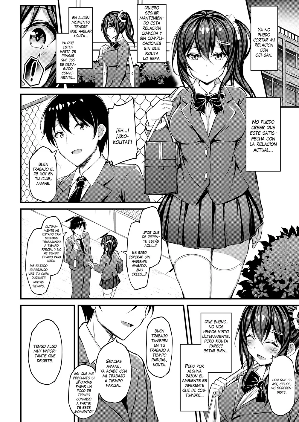 Kanojo ga Separate o Matou Riyuu -Watashi no Oji-san ni Sasageru Seishun Iro no Separate