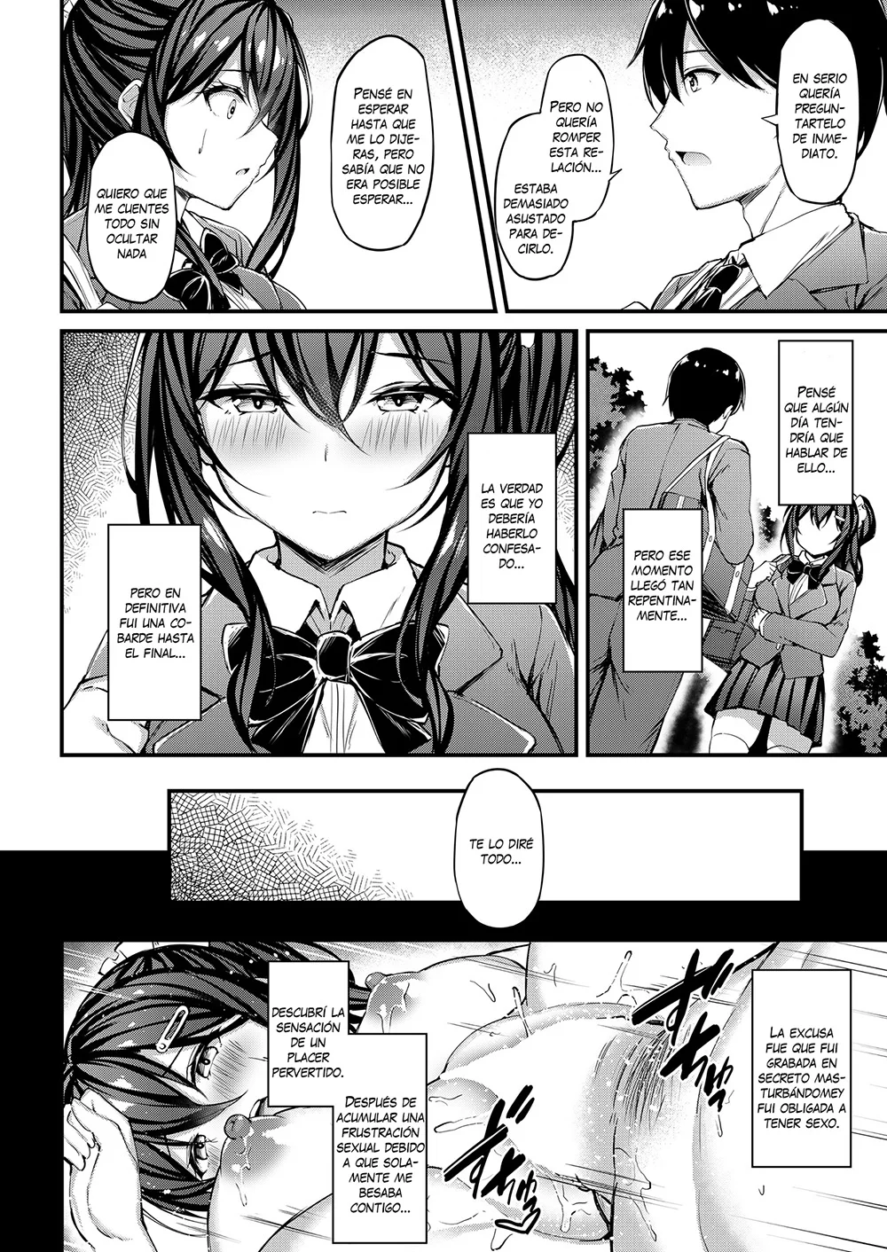 Kanojo ga Separate o Matou Riyuu -Watashi no Oji-san ni Sasageru Seishun Iro no Separate