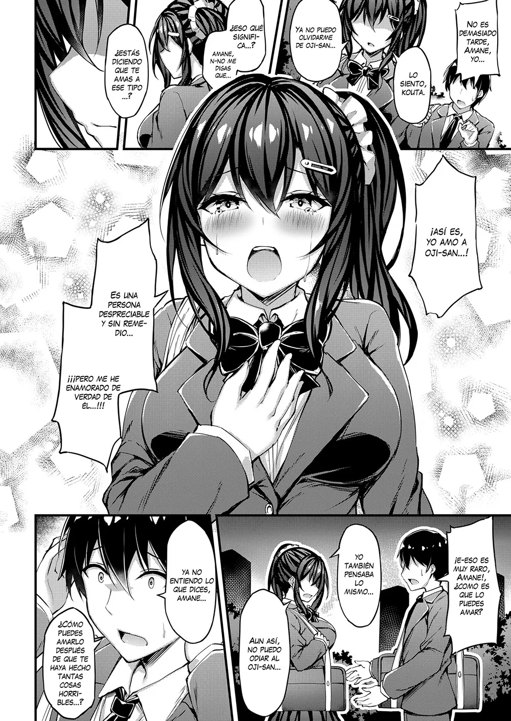 Kanojo ga Separate o Matou Riyuu -Watashi no Oji-san ni Sasageru Seishun Iro no Separate